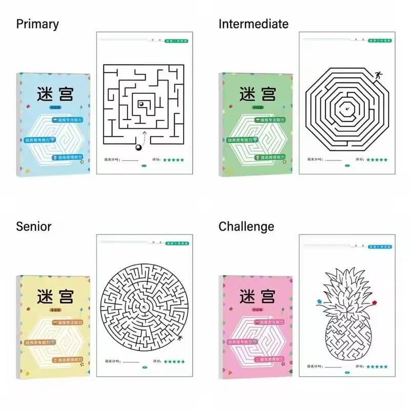 64 Maze Challenge Game Book Student Concentration Training Intelligence Development Puzzle Children Spatial Thinking Maze Game 4